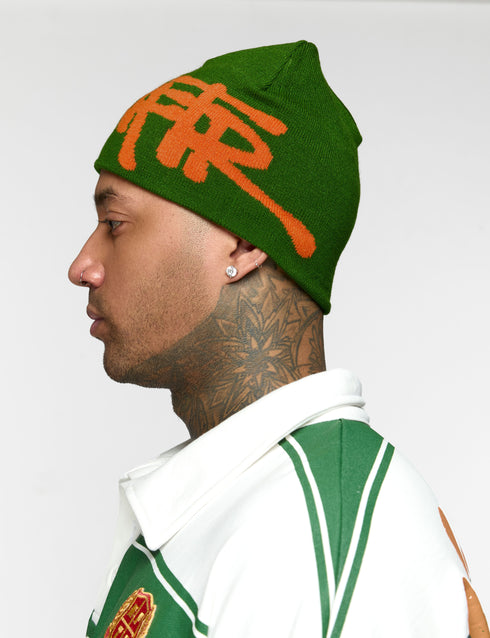 NFTR Beanie Green